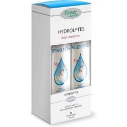 Power Of Nature Hydrolytes 2 x 20 αναβράζοντα δισκία
